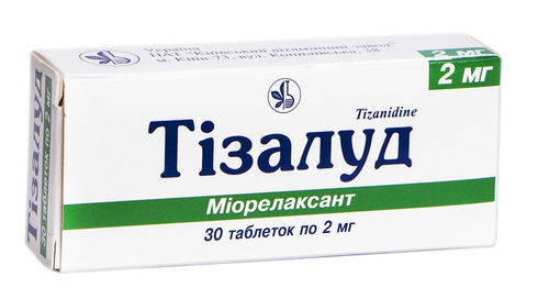 Тизалуд 2мг №30 таб.  (Тизанидин) Производитель: Украина Киевский витаминный завод